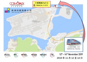 Location Map Front Page for Website upload