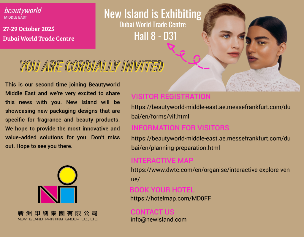 BeautyWorld Middle East 2025 Invitation (ENG)