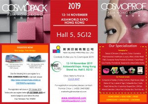 Cosmoprof 2019 Invitation (ENG) EDM - 2019.09.04