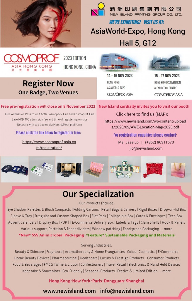 Cosmoprof 2023 Invite ENG