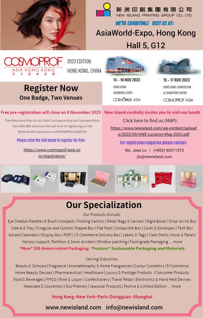 Cosmoprof 2023 Invite ENG