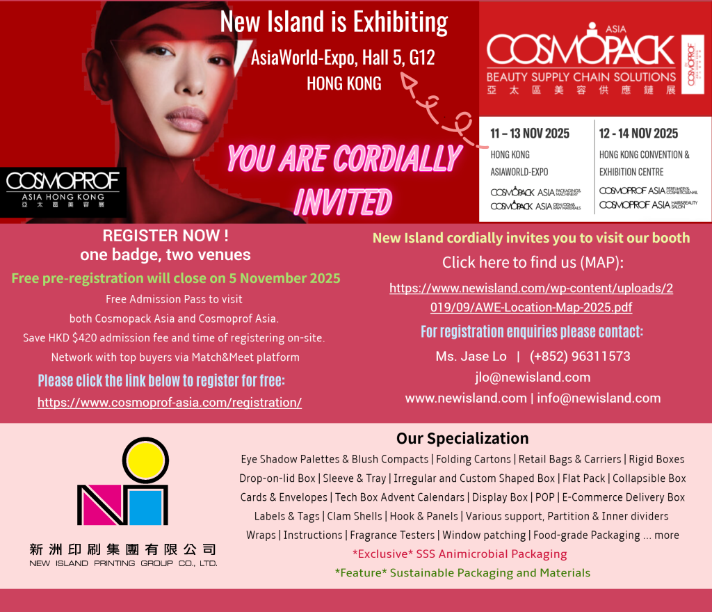 Cosmoprof Asia Invitation Image 2025 (ENG)