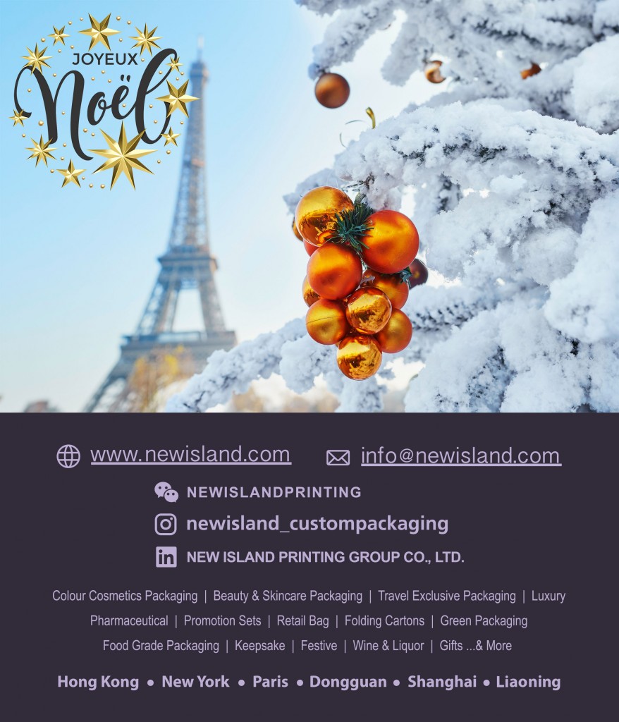 Joyeux Noel EDM 2021 – Final Design-2021.12.14