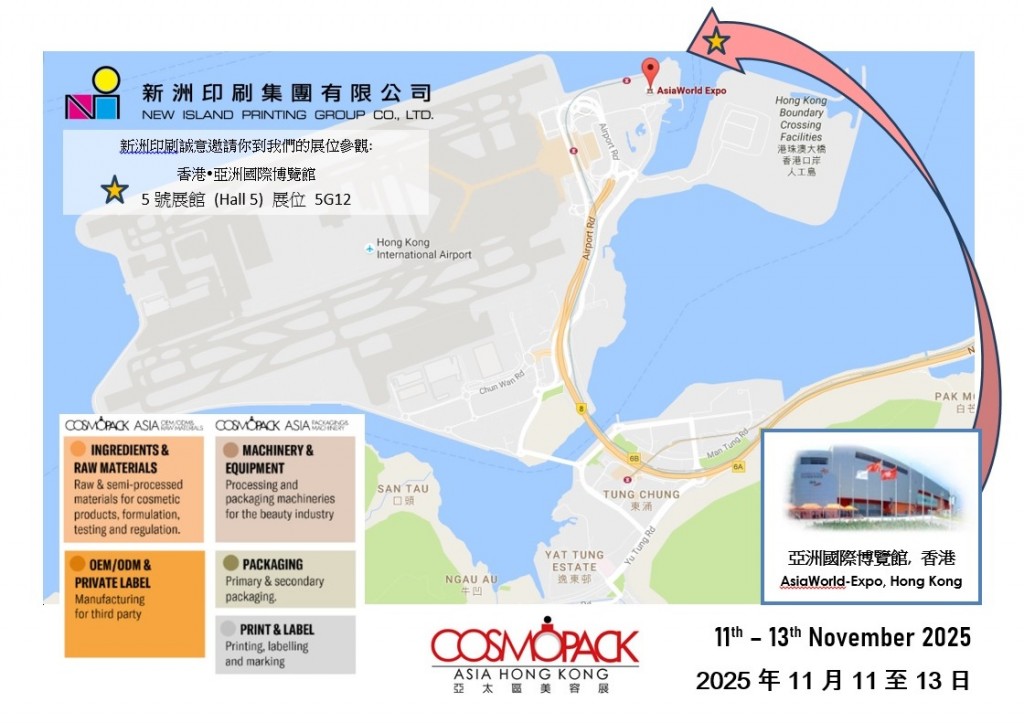 Location Map Cover 2025.09.12