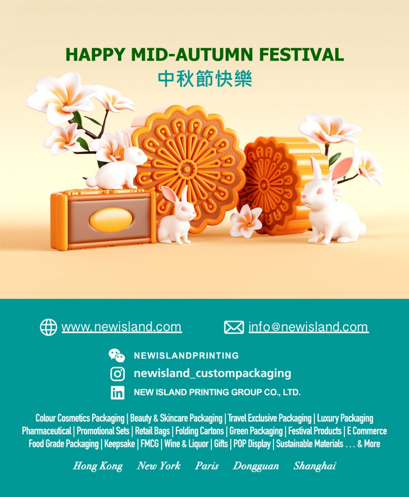 Mid Autumn EDM FINAL Design 2025.06.02-06