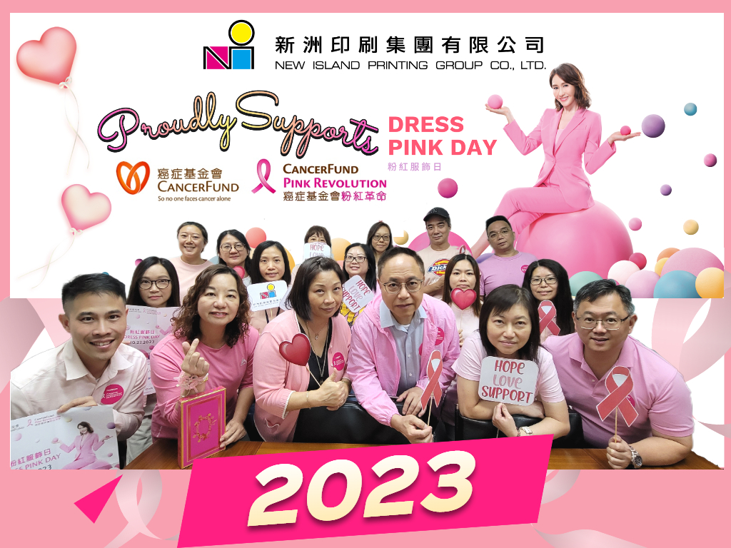 Dress Pink Day newisland