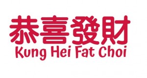 Kung Hei Fat Choi