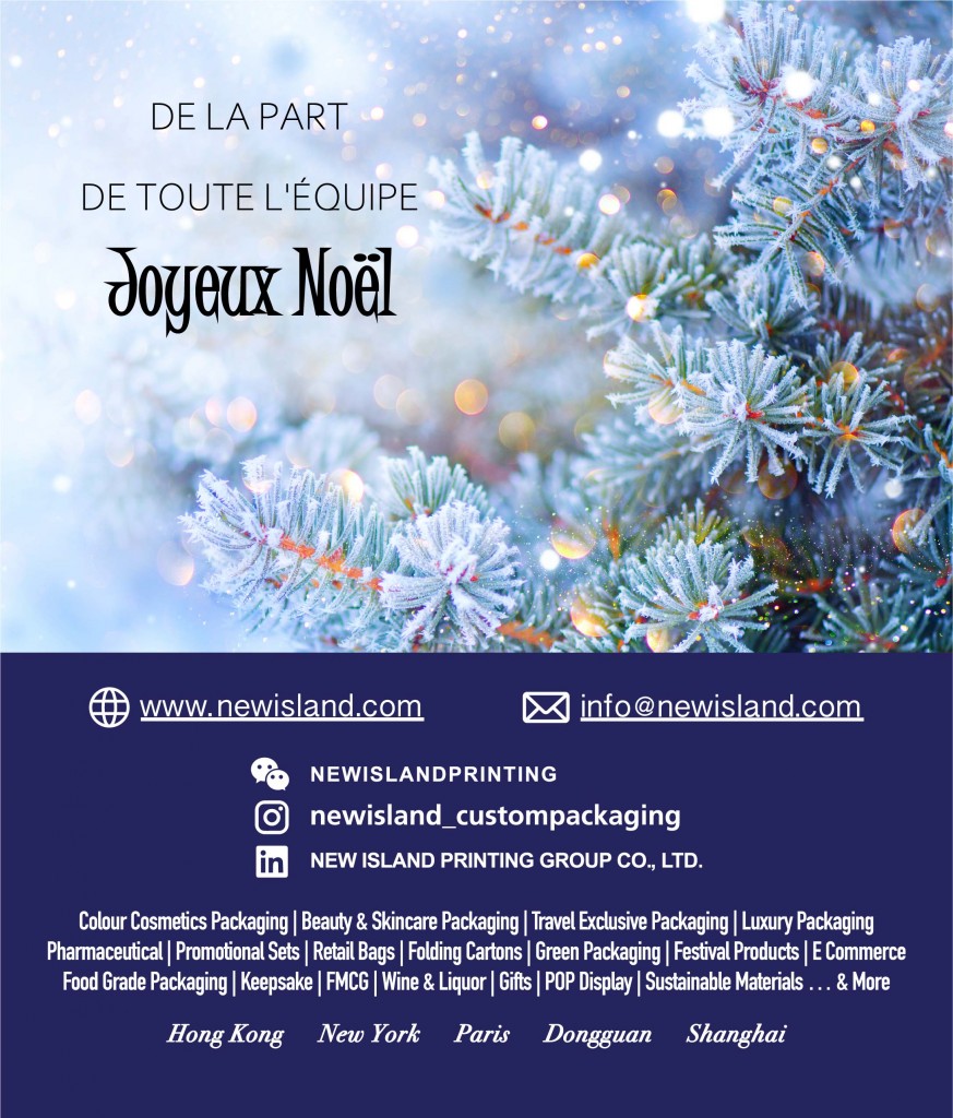 Joyeux Noe╠êl EDM - Design file 2023.10.16 (FINAL)-01