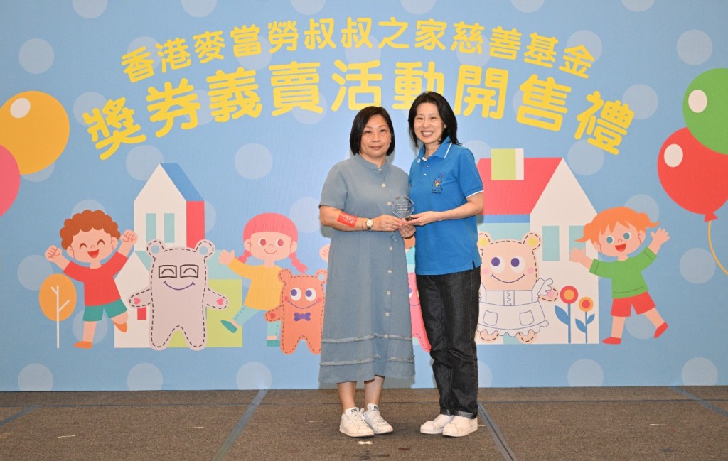 81b94f81-4bbe-4d5a-8596-ced216fdcd22