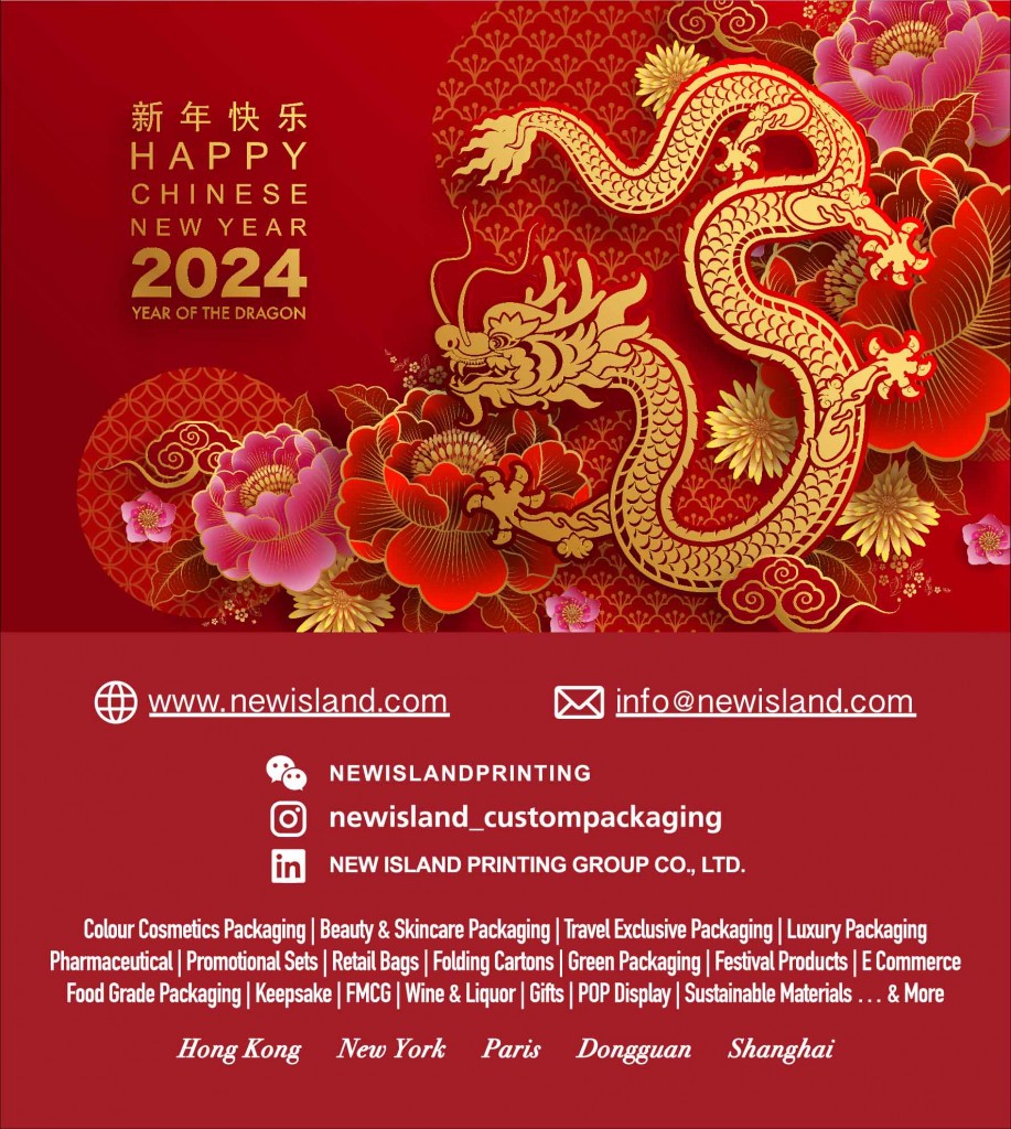 CNY EDM Design (FINAL) 2024.01.17 OL-01