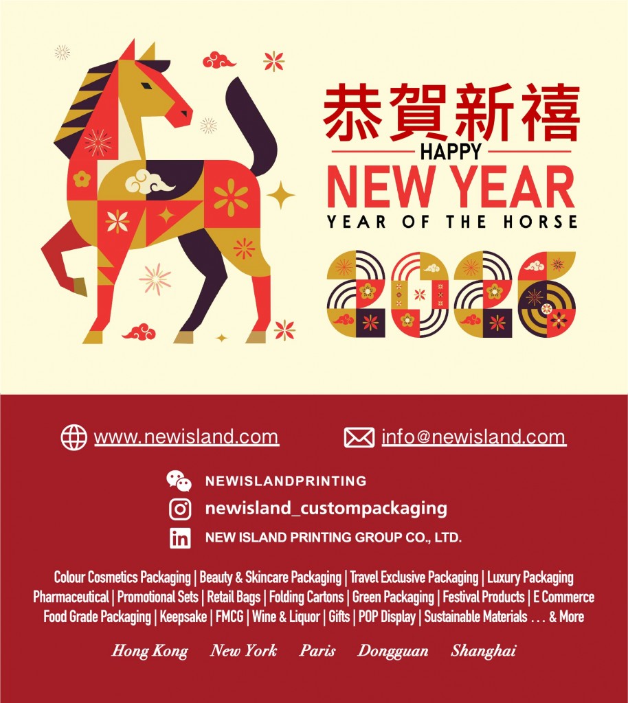 CNY EDM Design (Final) 2026.01.08-01
