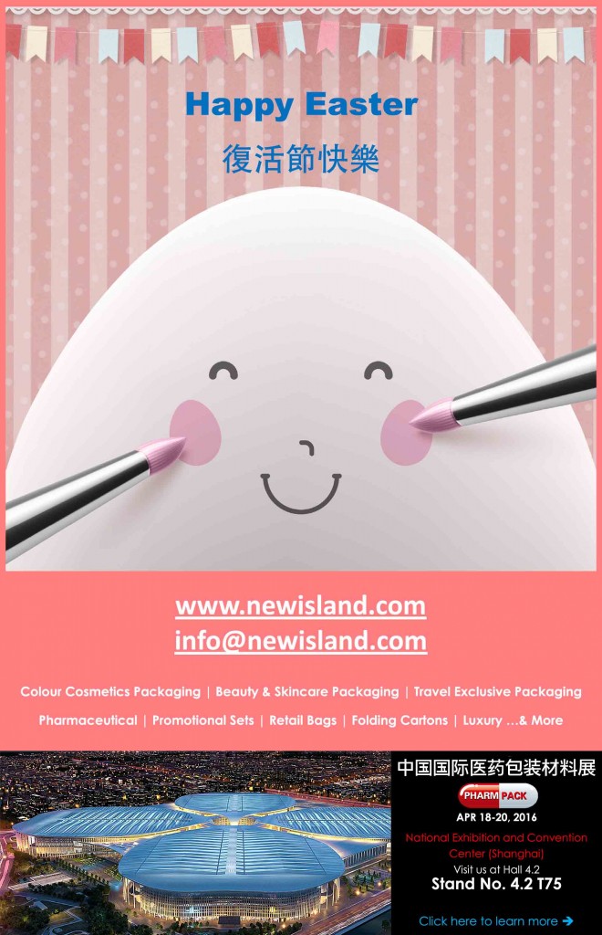 2016 Easter EDM 20160314