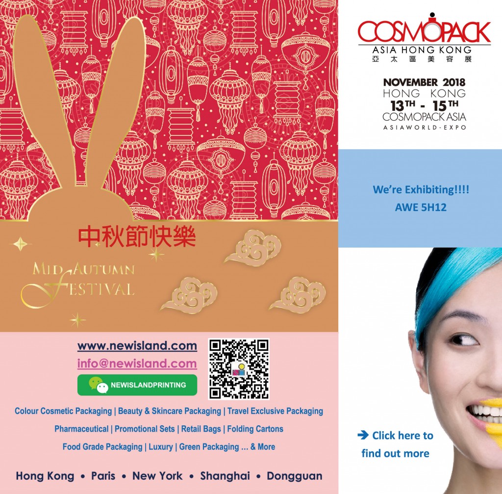 Final 2018.08.06-web -2