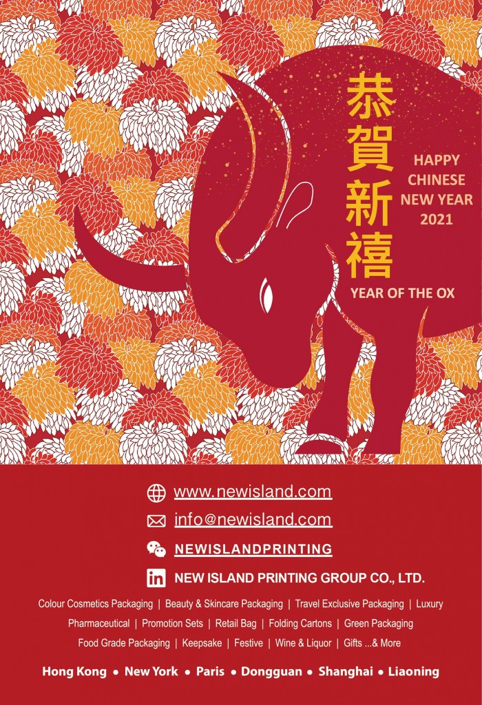 打印