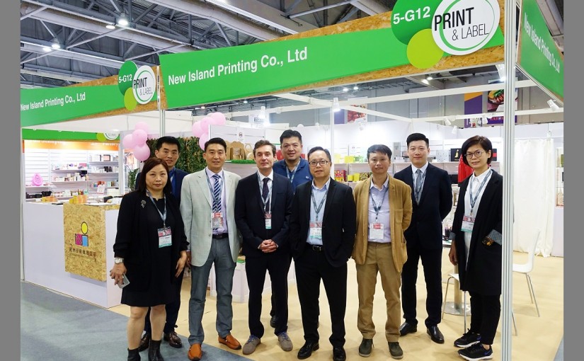 THANK YOU for visiting our booth at Cosmopack 2019