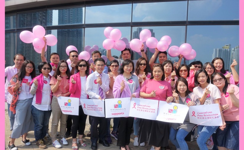 Flash Back on Pink Revolution Dress Pink Day