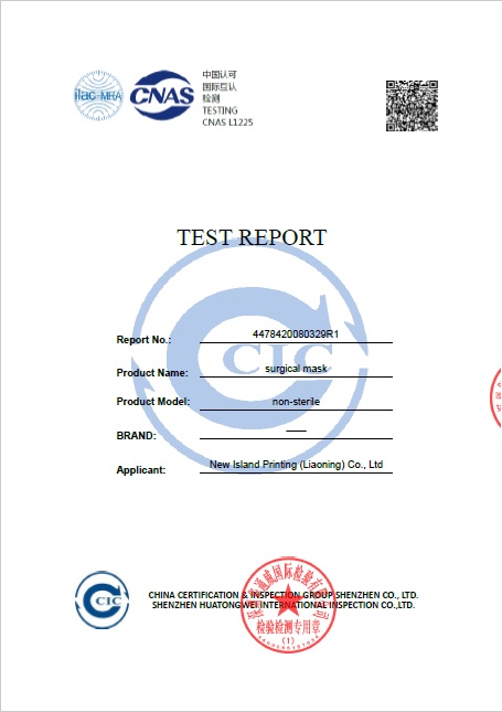 EN Test report cover