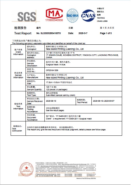 SGS report cover