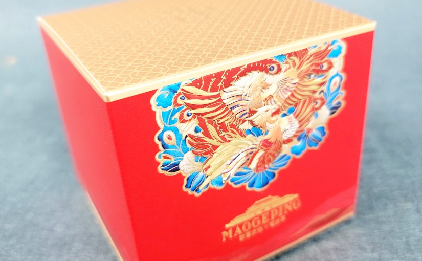 New Island Printing Group was awarded the Silver Award in the folding carton category at the 8th China Printing Awards