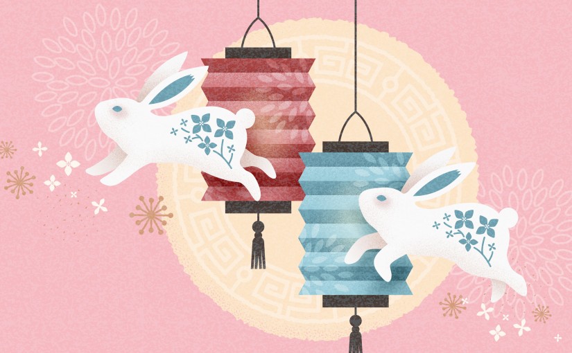 New Island wishes you a Happy Mid-Autumn Festival
