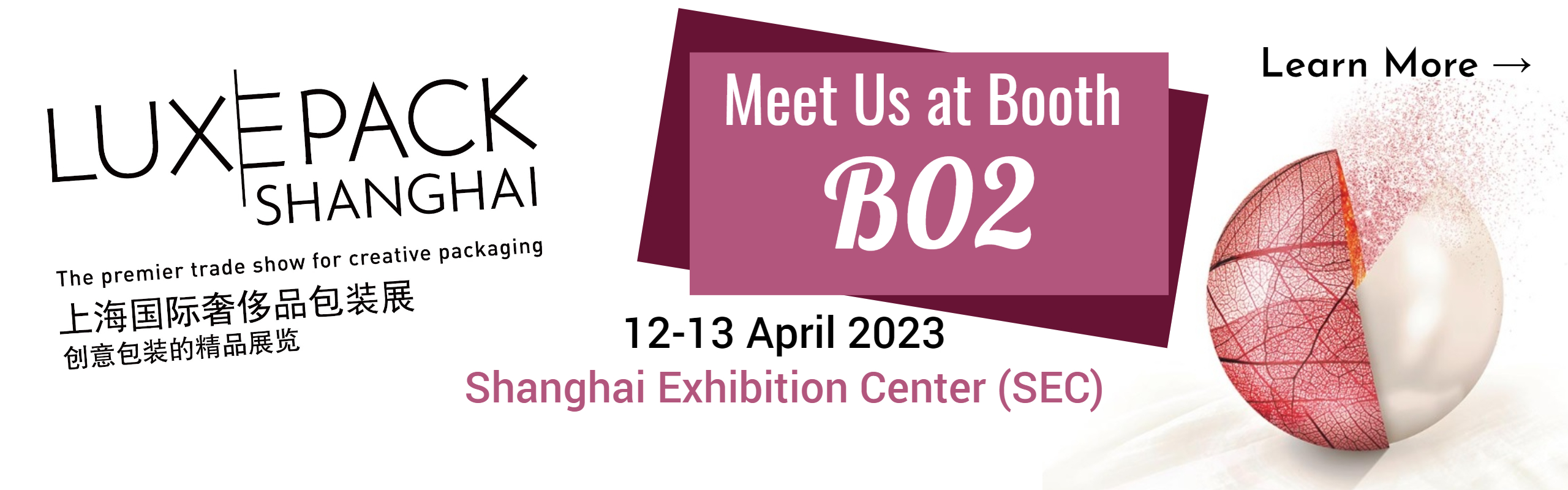 LuxePack-2023-Banner-ENG2