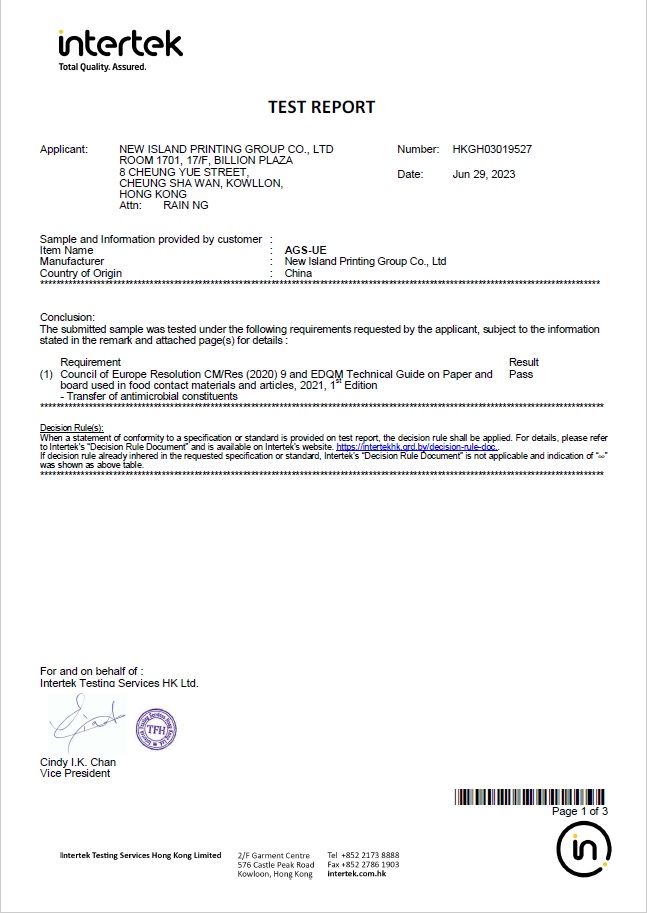 GUV - UE220 Leaching test (HKGH03019527)p1