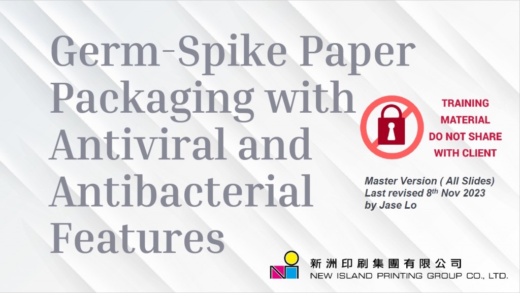 Training PPT- cover