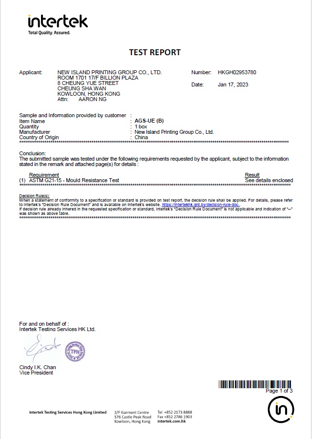UE220 Antifungal B1 (HKGH02953780)p1