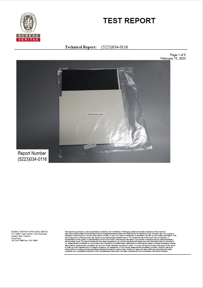 UOV - MV122 2-yr-aged Antibacterial B2 (52230340116)