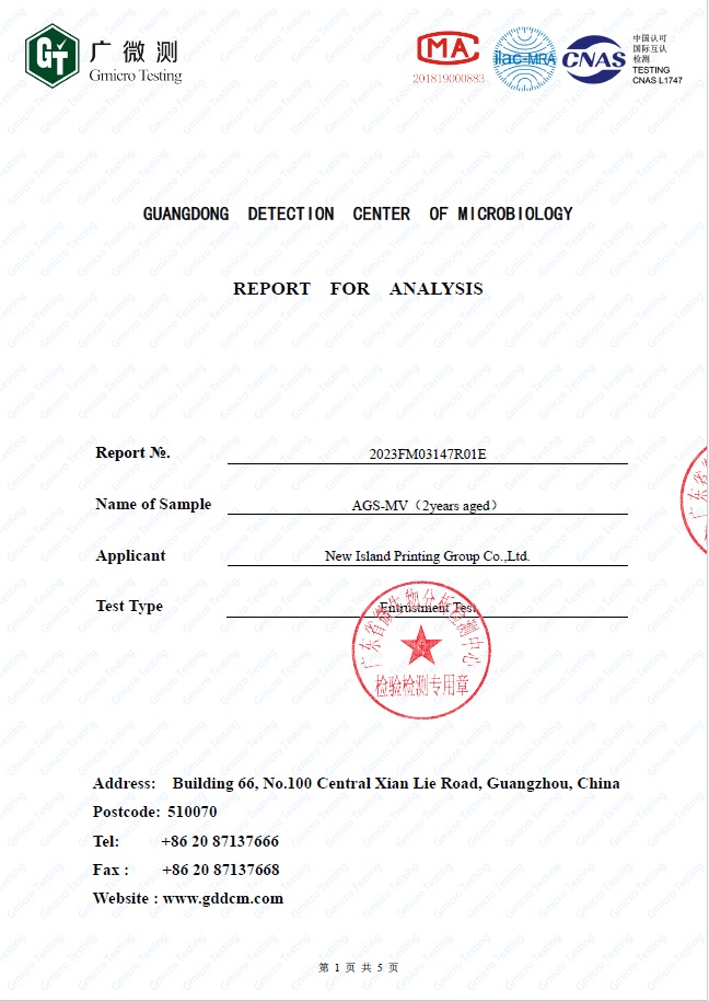 UOV - MV122 2-yr-aged Antiviral HCoV-OC43 B1 (2023FM03147R01E)