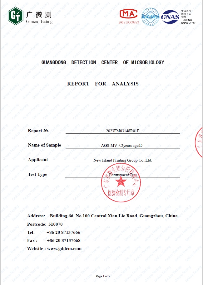 UOV - MV122 2-yr-aged Antiviral HCoV-OC43 B2 (2023FM03148R01E)