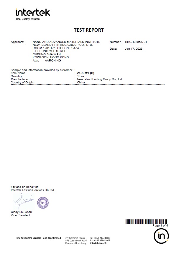 UOV - MV122 Antifungal B1 (HKGH02953781)