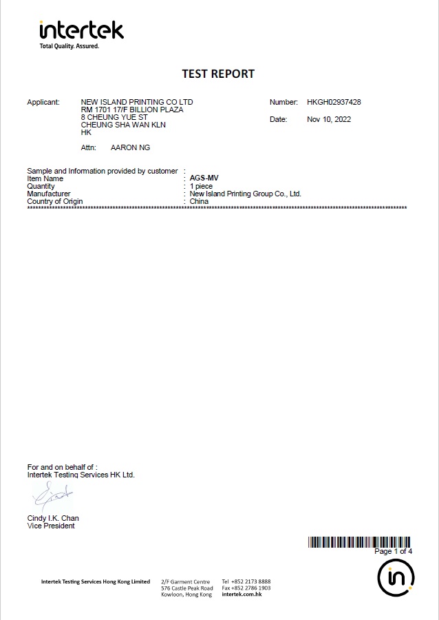 UOV - MV122 Leaching test (HKGH02937428)