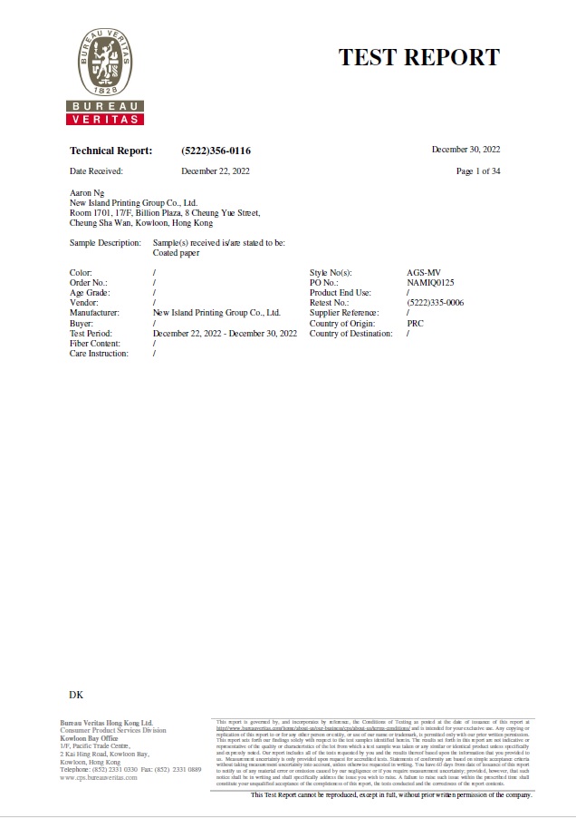 UOV - MV122 Non-food contact safety (52223560116)