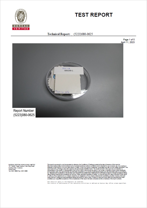 WB - WB149 Antibacterial B1 (52230800625)