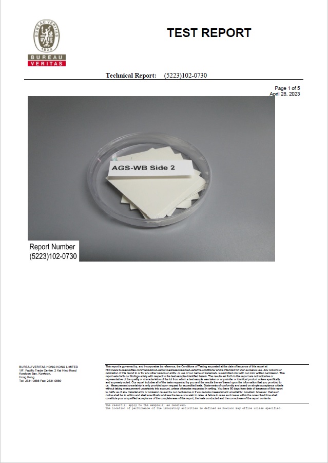 WB - WB149 Antibacterial B2 (52231020730)
