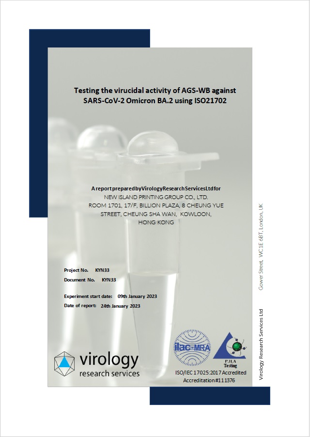 WB - WB90-40 Antiviral SARS-CoV-2 (Omicron BA.2) B2 (KYN33)