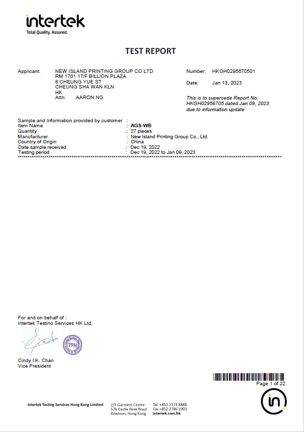 WB - WB90-40 Food contact safety (JP, US, EU requirements) (HKGH0295670501)
