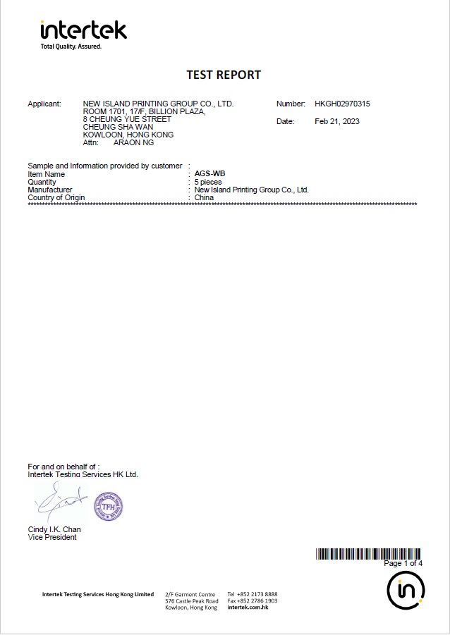 WB - WB90-40 Food contact safety KR requirment (HKGH02970315)