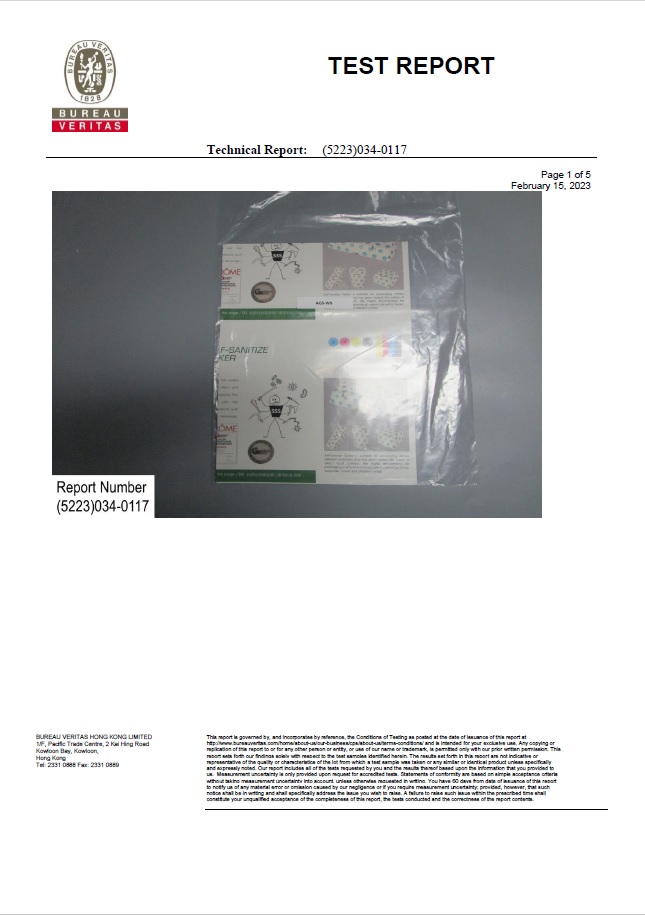 WB - WB90 Antibacterial B2 (52230340117)