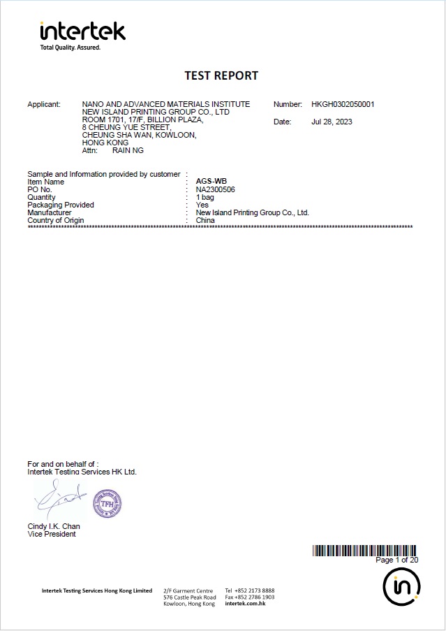 WB149 Food contact safety EU_1 (HKGH0302050001)p1