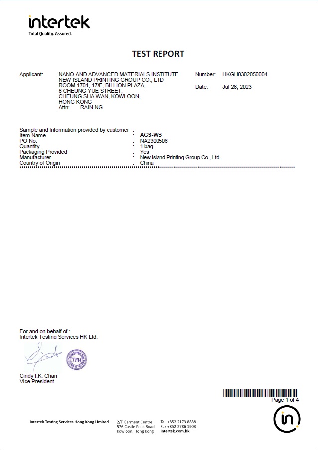 WB149 Food contact safety Korea (HKGH0302050004)p1