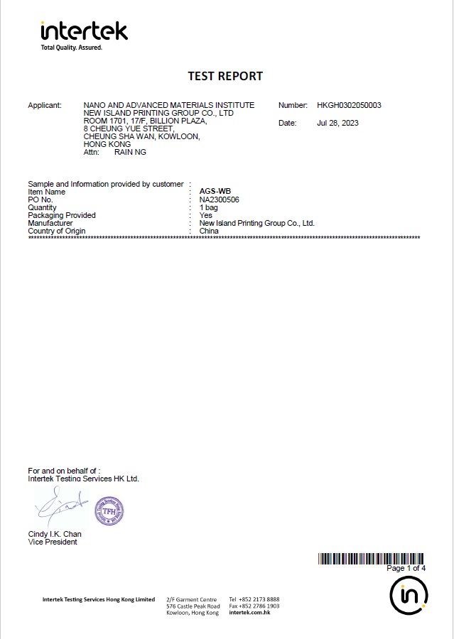 WB149 Food contact safety US (HKGH0302050003)p1