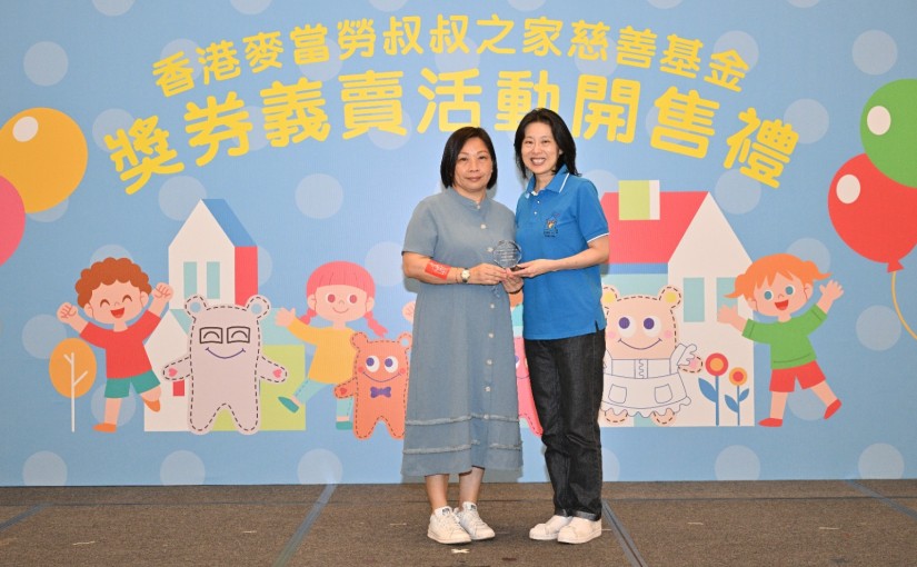 Year of the Rabbit Throwbacks – New Island awarded recognition for contribution as Printing Sponsor