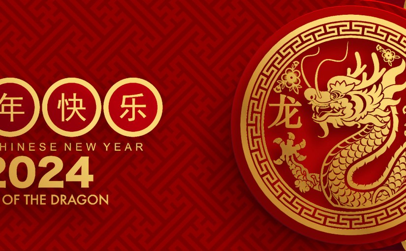 New Island wishes you a prospersous year of the dragon