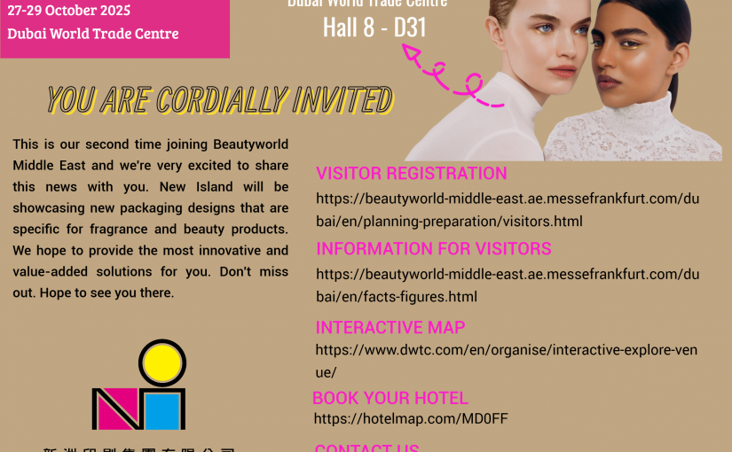 New Island cordially invites you to BeautyWorld Middle East