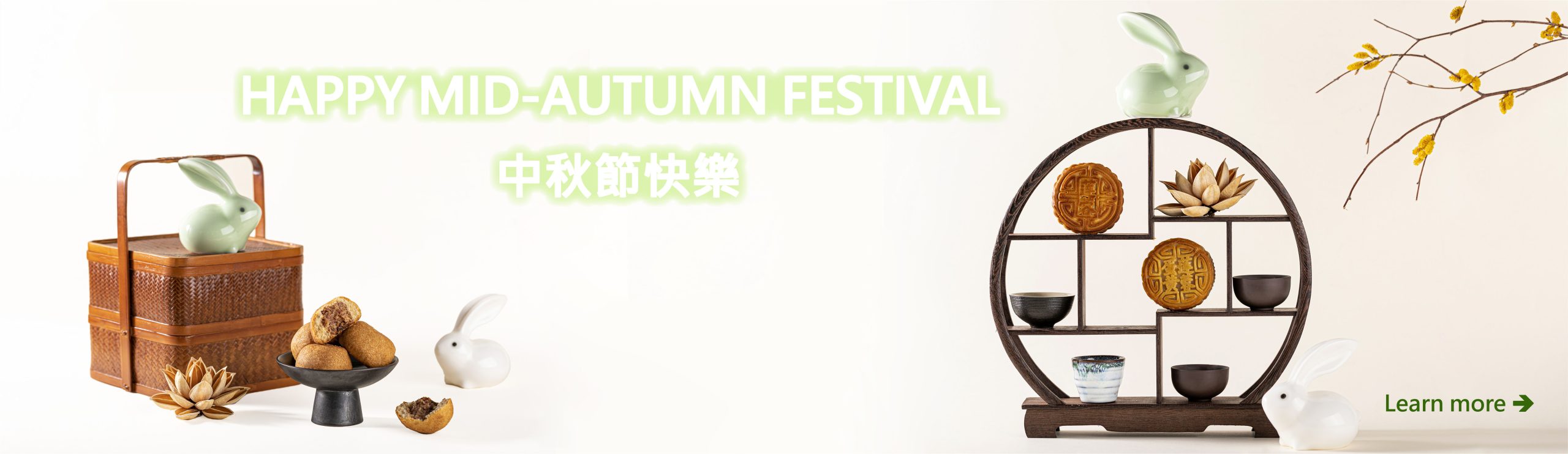 2026-Mid-Autumn-Banner-1-scaled